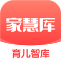 家慧库app v5.3.5 安卓免费版