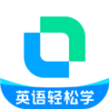 开言英语官方APP v8.2.9 免费安卓版