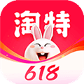 淘特官方APP v6.11.2 免费安卓版