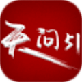 天问block图形化编程软件免费版 V2022 SP1 官方正式版