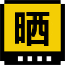你来比划我来猜电脑版 3.0 绿色免费版