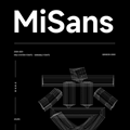 小米MiSans(动态字体) 2.0 官方最新版