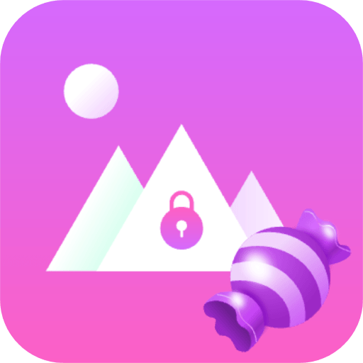 糖果隐私相册官方APP