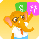 象辞智能笔官方最新版app 1.6.5安卓版