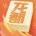 龙都三缺一免费版 1.0.3 官方安卓版