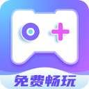 即游云电脑官方最新app 1.3.7 安卓版