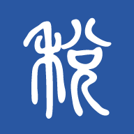 2023学习兴税app v1.2.0.10 最新安卓版