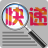 晨曦快递批量查询高手 159.0官方版