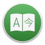 translatium(翻译工具)免费电脑版 24.1.0.0官方版