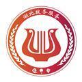 湖北政务服务网鄂汇办