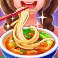 美食小当家最新版 v1.97.0 安卓版