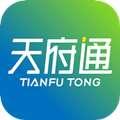成都天府通公交最新免费app