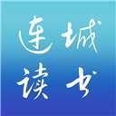 连城读书手机版 v6.0.91 安卓版
