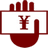 商店管家收银软件官方版 10.8 最新免费版
