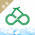 运荔枝货主版APP 2.13.0 安卓版