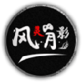 鬼谷八荒修改器3DM版 2023.5.30 最新版
