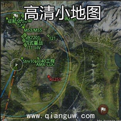 坦克世界高清小地图插件
