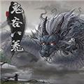 大鬼工具盒 免费版