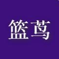 蓝鸟3.7电脑版 3.7 最新免费版