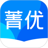 菁优网2024最新版下载 v4.9.5
