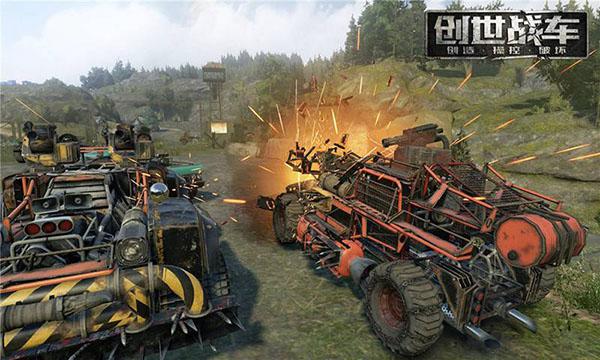 Crossout中文版下载 v1.20.2.67196