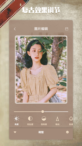 Dazz相机app下载 v1.0.31