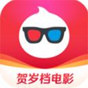 淘票票免费下载