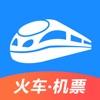 智行火车票安卓版下载