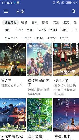 嘀哩嘀哩app最新版下载 v1.0.5
