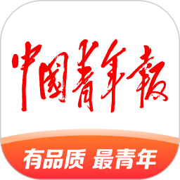 中国青年报安卓版下载 v4.11.2