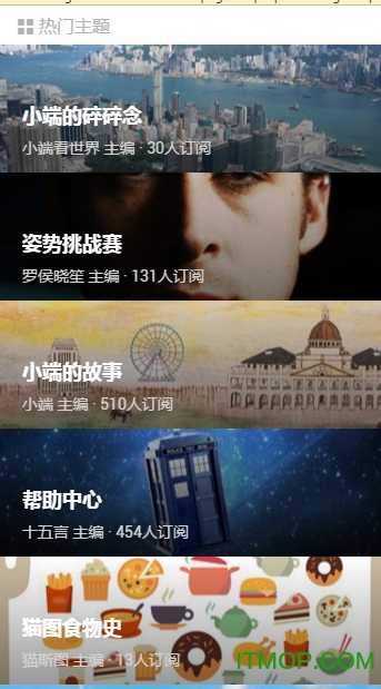 十五言安卓版下载 v1.3.1 十五言安卓版下载 v1.3.1