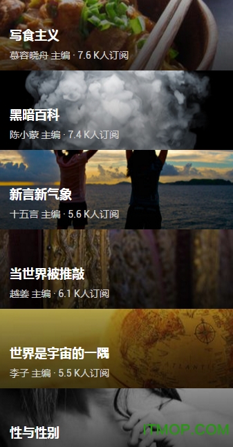 十五言安卓版下载 v1.3.1 十五言安卓版下载 v1.3.1