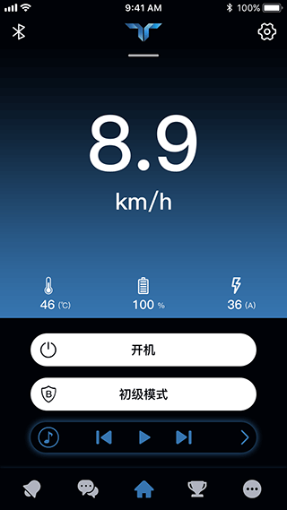 taotao安卓版下载 v6.3.8 taotao安卓版下载 v6.3.8