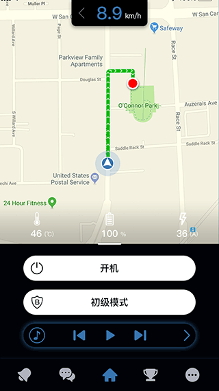 taotao安卓版下载 v6.3.8 taotao安卓版下载 v6.3.8