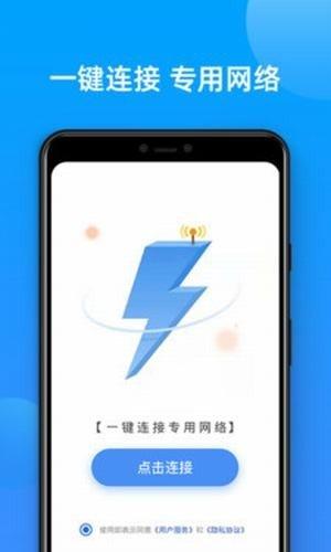 sgreen浏览器安卓版下载 v2.0 sgreen浏览器安卓版下载 v2.0