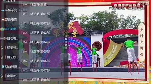 鲨鱼TV安卓最新版下载 v5.2.2 鲨鱼TV安卓最新版下载 v5.2.2