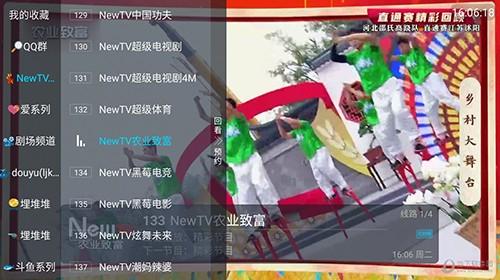 鲨鱼TV安卓最新版下载 v5.2.2 鲨鱼TV安卓最新版下载 v5.2.2