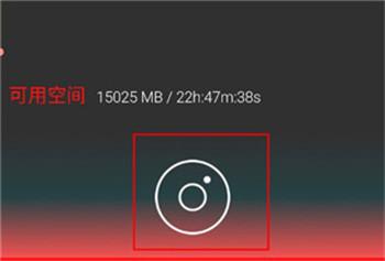 audiolab中文最新版下载 v1.2.997 audiolab中文最新版下载 v1.2.997
