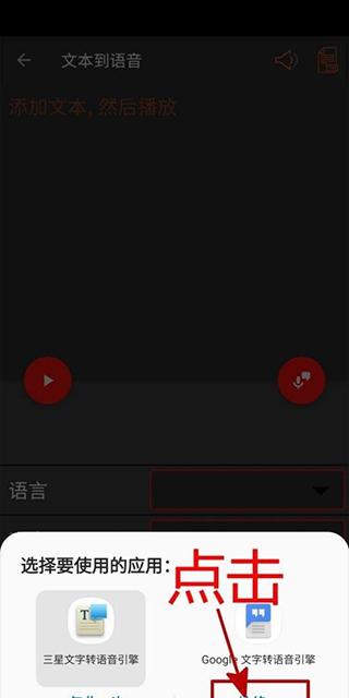 audiolab中文最新版下载 v1.2.997 audiolab中文最新版下载 v1.2.997