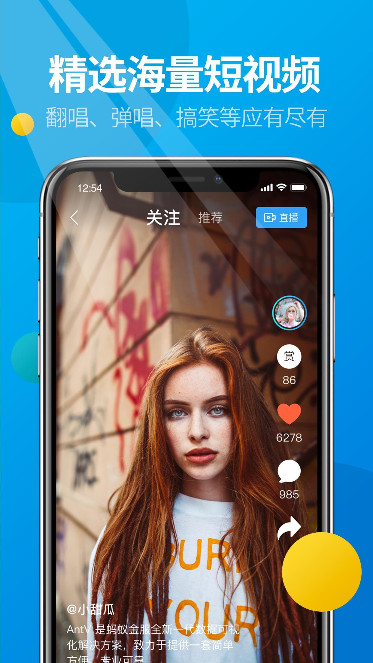 微核最新版下载 v4.22 微核最新版下载 v4.22