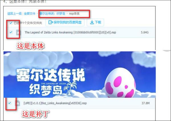 skyline模拟器安卓版下载 v0.0.3 skyline模拟器安卓版下载 v0.0.3