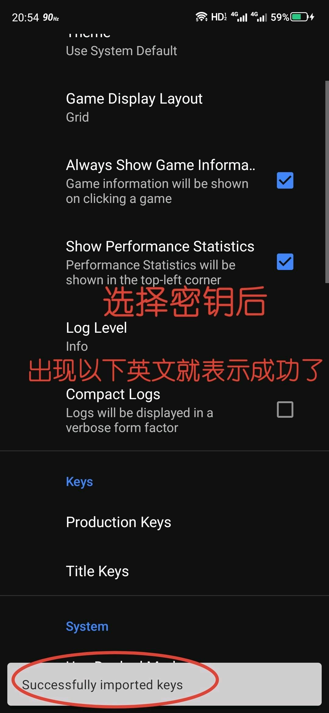 skyline模拟器安卓版下载 v0.0.3 skyline模拟器安卓版下载 v0.0.3