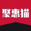 聚惠猫最新版下载