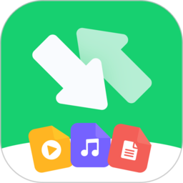 万能转换器免费版下载 v1.0.5