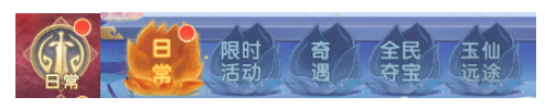 无双战纪手游下载 v1.0.1 无双战纪手游下载 v1.0.1