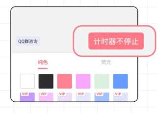 小精灵美化安卓最新版下载 v6.6.0 小精灵美化安卓最新版下载 v6.6.0