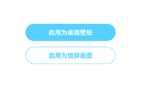 小精灵美化安卓最新版下载 v6.6.0 小精灵美化安卓最新版下载 v6.6.0