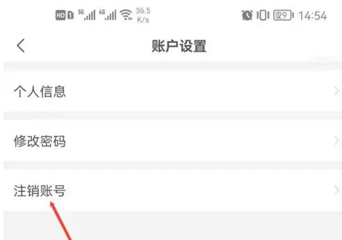 企查查安卓最新版下载 v17.4.0 企查查安卓最新版下载 v17.4.0