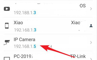 fing安卓版下载 v12.3.0 fing安卓版下载 v12.3.0