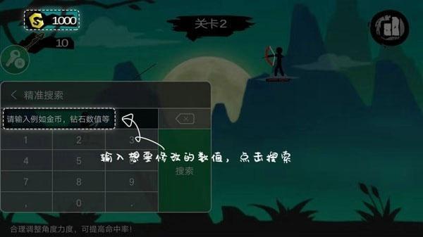 7723游戏盒子安卓最新版下载 v4.9.8 7723游戏盒子安卓最新版下载 v4.9.8